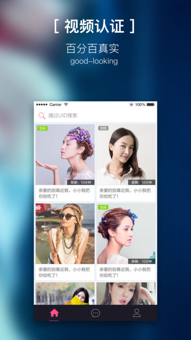 ҹԼ°app 2.8.1.0