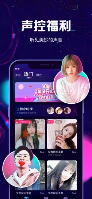Ѷapp 1.0.0.417