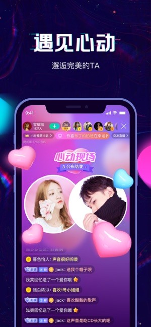 Ѷapp 1.0.0.417