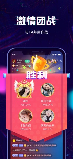 Ѷapp 1.0.0.417