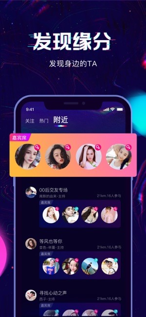 Ѷapp 1.0.0.417