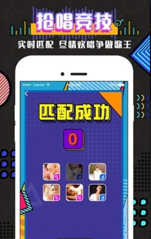 ħapp 1.0