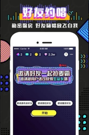 ħapp 1.0