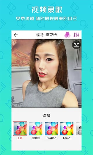 ֱapp 8.5.1.6