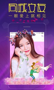 㳡app 2.0.2