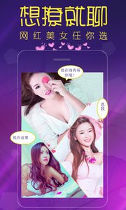 㳡app 2.0.2