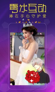 㳡app 2.0.2
