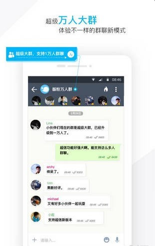 °app 2.6.1