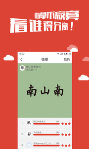 дapp 3.0.0