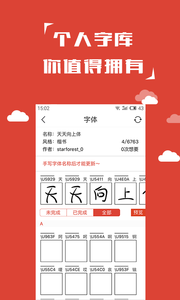 дapp 3.0.0
