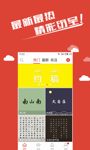 дapp 3.0.0