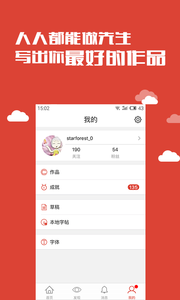дapp 3.0.0