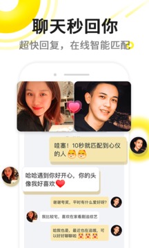 2024°app 7.5.300