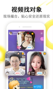 2024°app 7.5.300