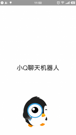 СQapp 1.7.1