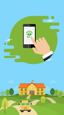 app 1.0.0