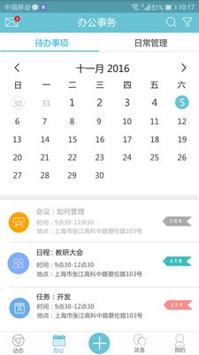 app 1.0.0