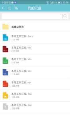 app 1.0.0