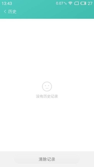 Ŭapp V6.0.5.0329