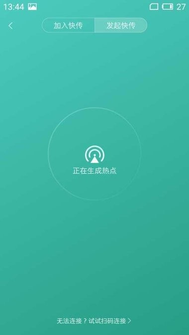 Ŭapp V6.0.5.0329