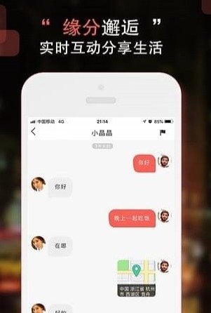Ľapp 1.0.0