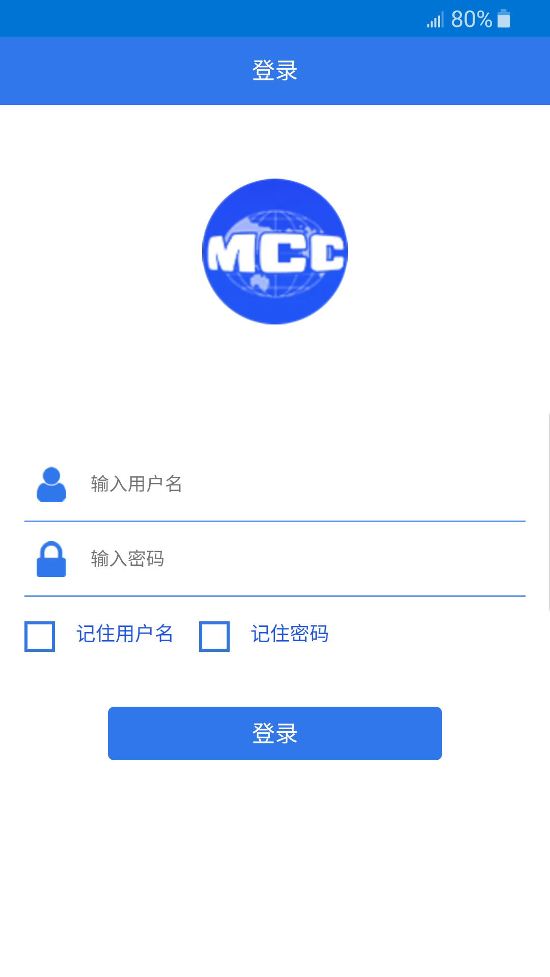 ұʰƽ̨HQappԤԼ 