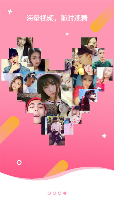 ۼapp 1.1.0