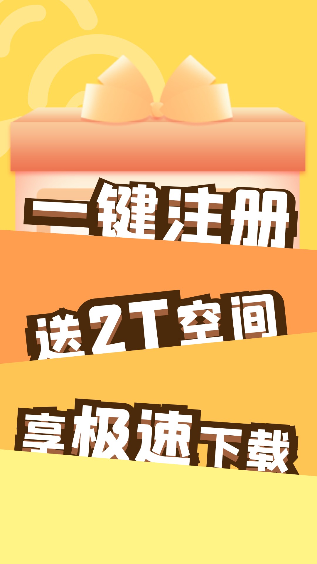 app 3.8.6.1