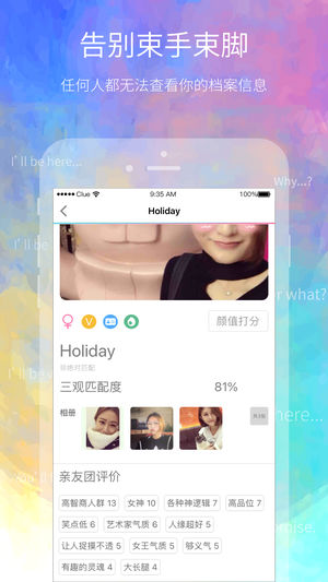 app 1.0.3