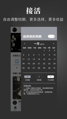 ýapp 1.0.0