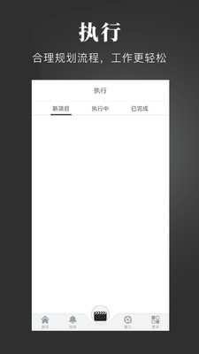 ýapp 1.0.0