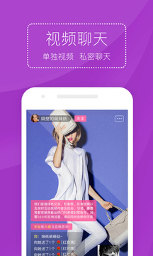 ͬԼapp 3.0.3