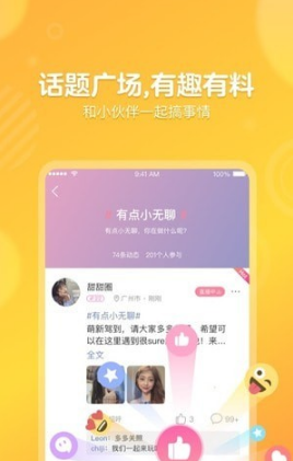 նapp 1.0.0