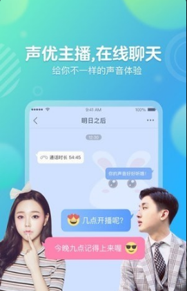 նapp 1.0.0