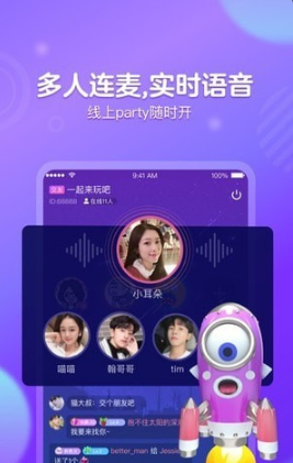 նapp 1.0.0