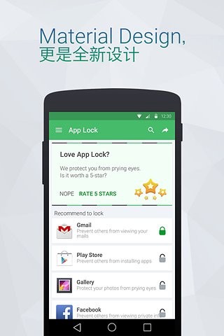 LOCXӦapp 2.3.1.064
