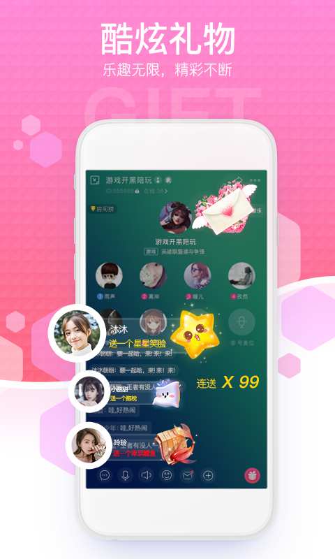 app 1.0.3