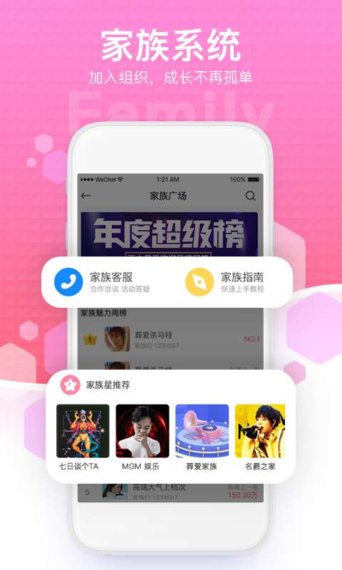 app 1.0.3