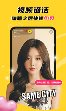 Ǣ°app 4.6.6
