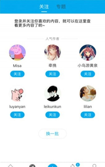 н°app 1.0.0