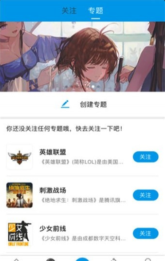 н°app 1.0.0