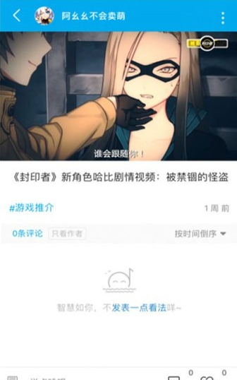 н°app 1.0.0