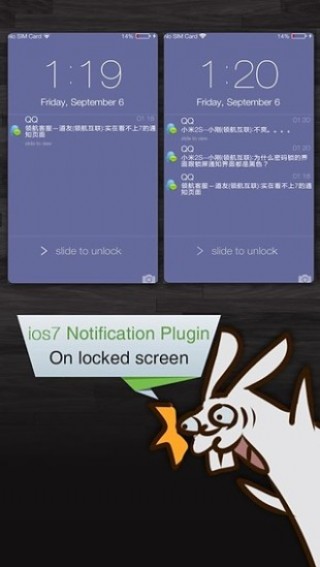 캽֪ͨapp 1.2.8