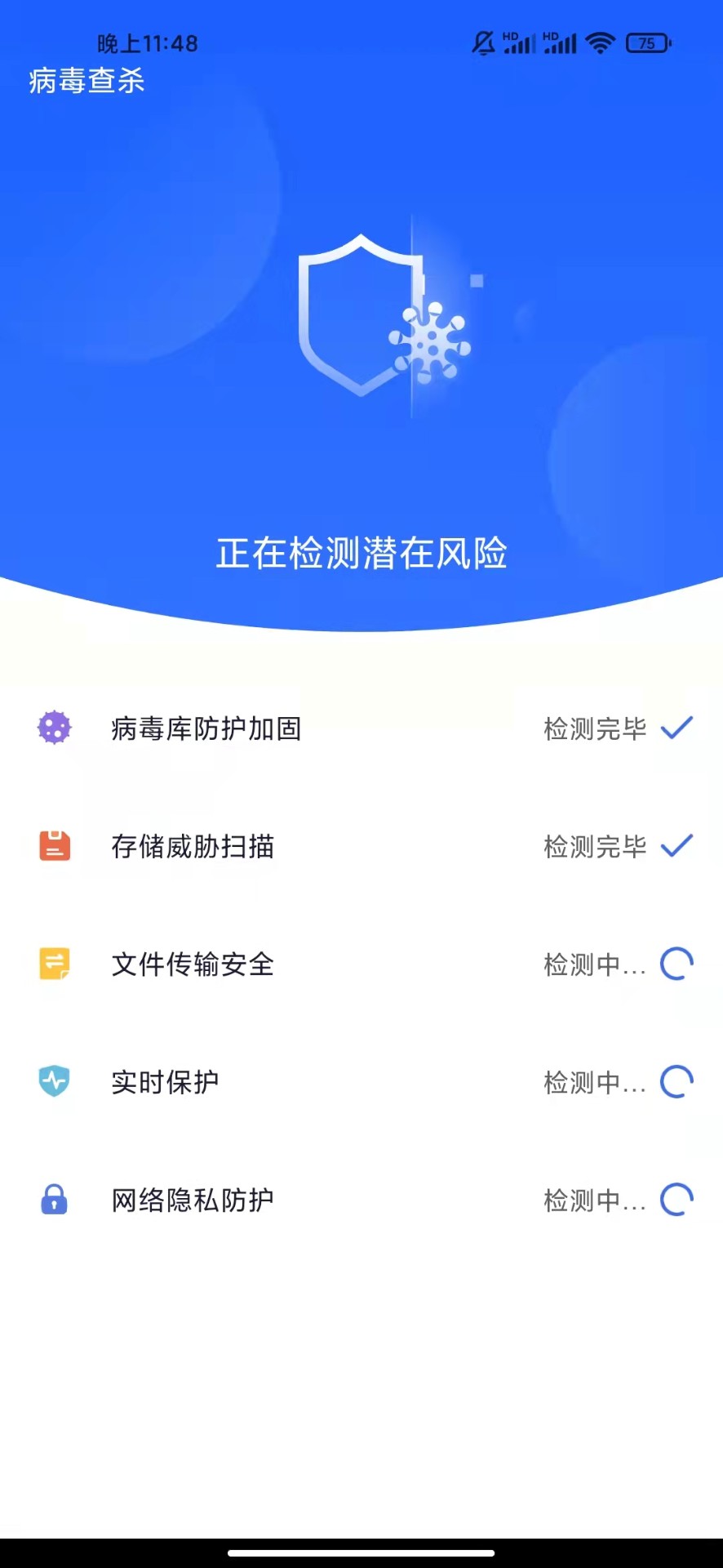 ǿŻʦapp 1.0.0