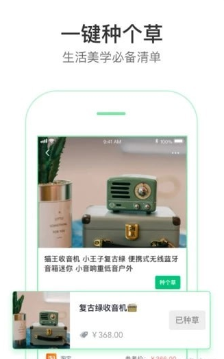 ²°app 0.6.0