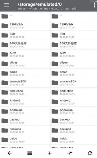 NPapp 3.1.10