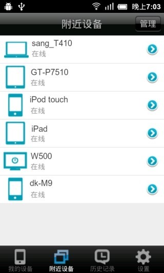 ƹapp 1.3.0
