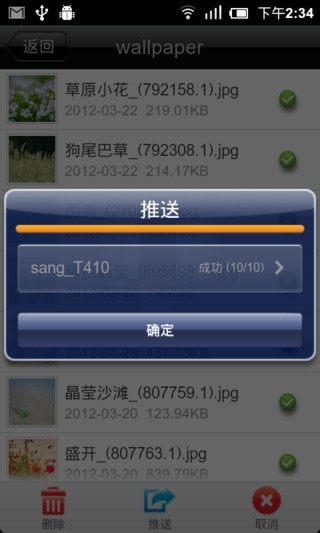 ƹapp 1.3.0