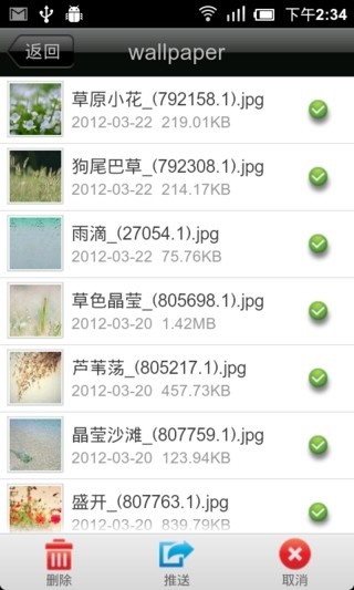 ƹapp 1.3.0
