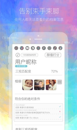 뽻app 1.0.3